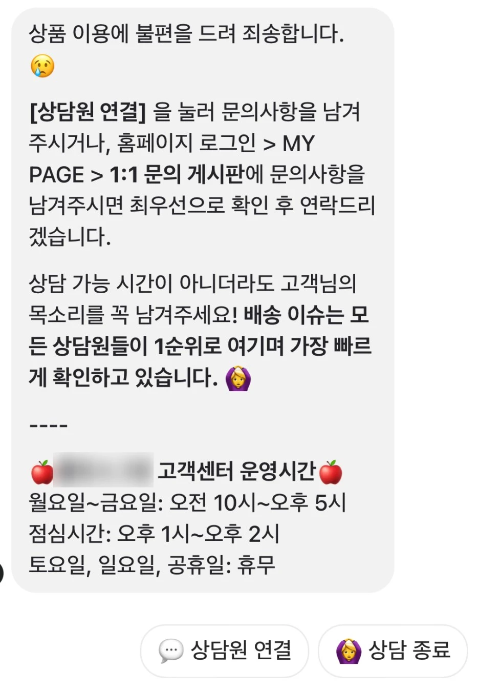 SE-6375535d-c18d-4f7b-9be5-0c17cb64755e.jpg?type=w1