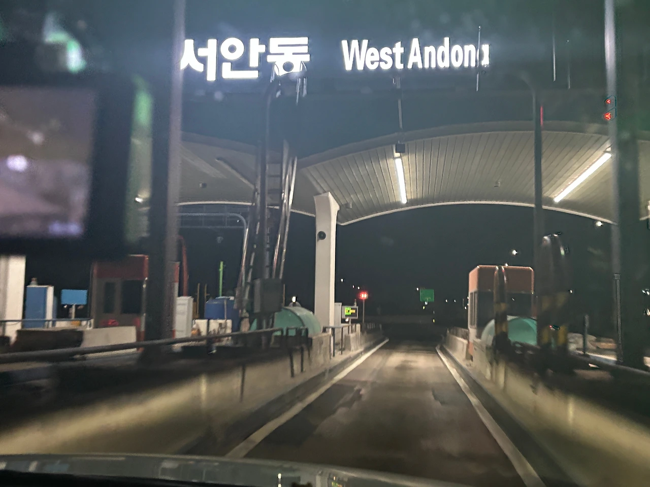 안동, 산불, 재난, 홍수, 가뭄, 지진, 구호, 심리상담사, 상담심리사.JPG