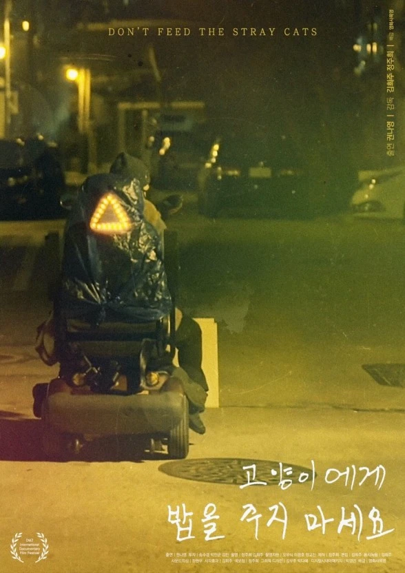 다운로드 (1).jfif