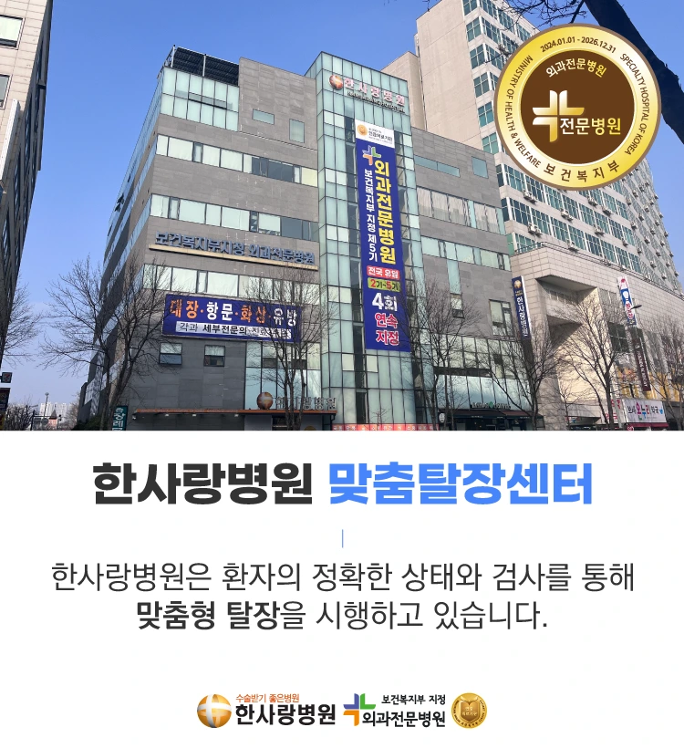 240216_%ED%83%88%EC%9E%A53.png?type=w1200