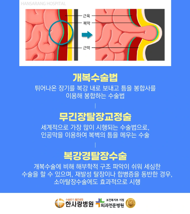 240216_%ED%83%88%EC%9E%A52.png?type=w1200