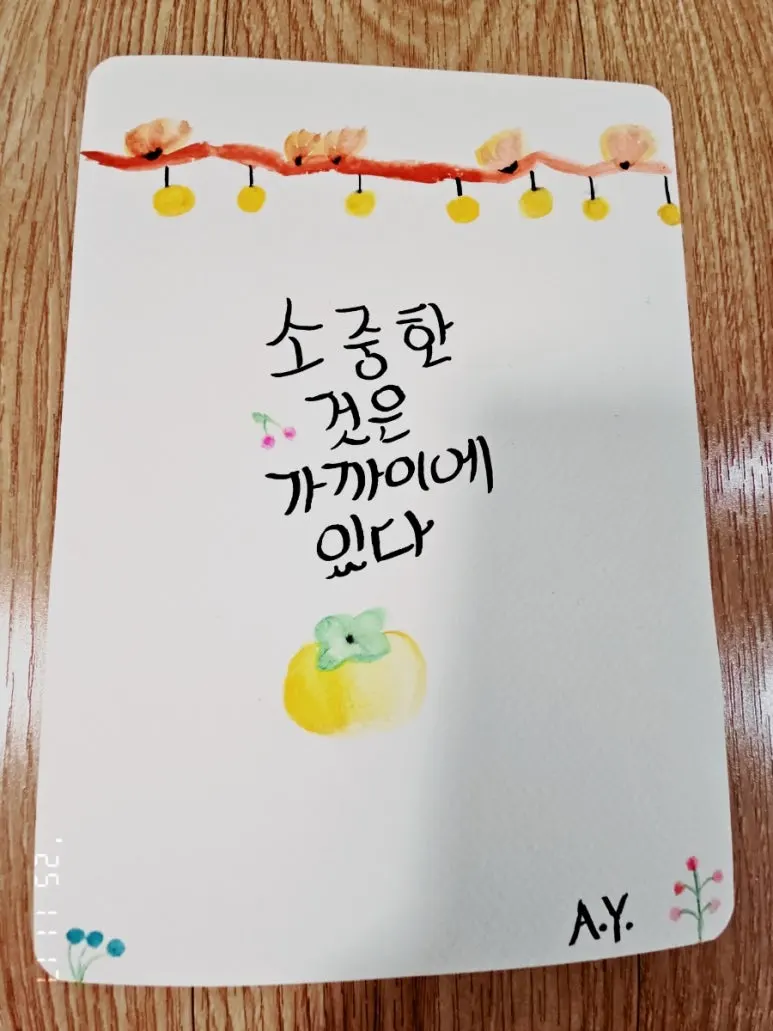 900%EF%BC%BFFilmCam%EF%BC%BFGRN%EF%BC%BF20251117%EF%BC%BF225347903.jpg?type=w773