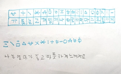 1728490827618.jpg?type=w1