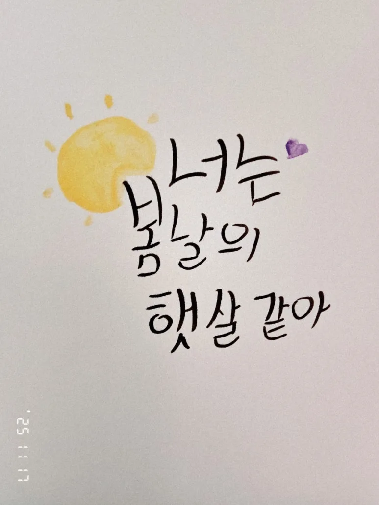 900%EF%BC%BFFilmCam%EF%BC%BFGRN%EF%BC%BF20251117%EF%BC%BF211923047.jpg?type=w773