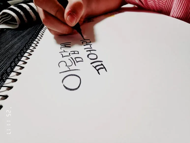 900%EF%BC%BFFilmCam%EF%BC%BFGRN%EF%BC%BF20251117%EF%BC%BF211807058.jpg?type=w773