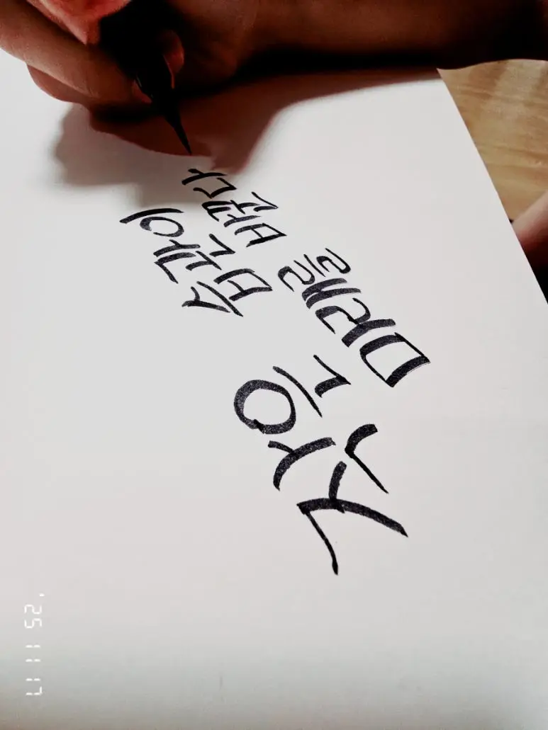 900%EF%BC%BFFilmCam%EF%BC%BFGRN%EF%BC%BF20251117%EF%BC%BF212229087.jpg?type=w773