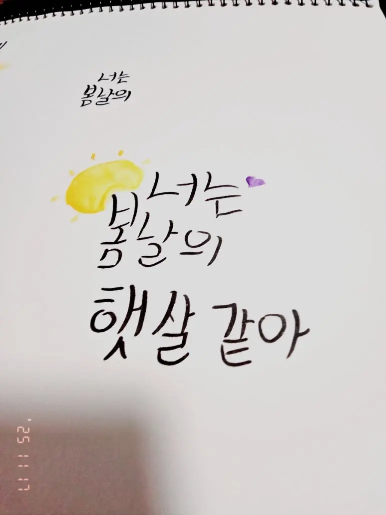 900%EF%BC%BFFilmCam%EF%BC%BFGRN%EF%BC%BF20251117%EF%BC%BF211849668.jpg?type=w773