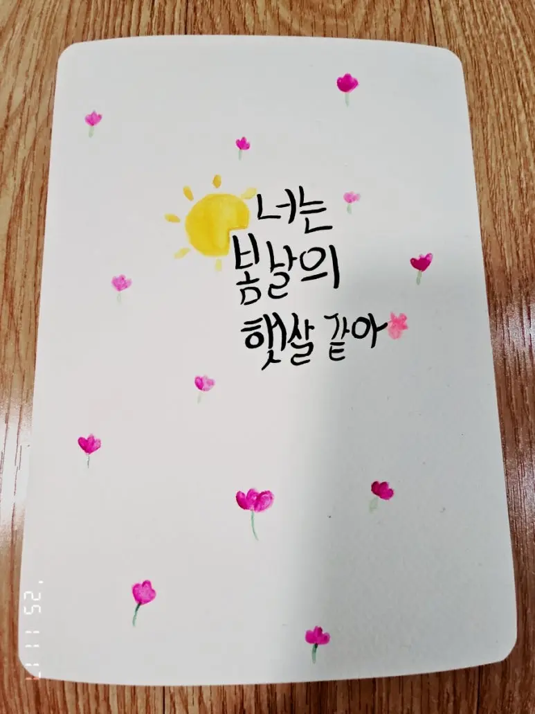 900%EF%BC%BFFilmCam%EF%BC%BFGRN%EF%BC%BF20251117%EF%BC%BF225341459.jpg?type=w773