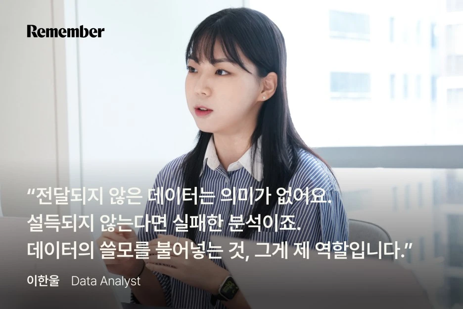 %EB%82%B4%EB%B6%80_%EA%B0%9C%EC%9D%B8_%EC%BB%B7_(1).jpg?type=w1