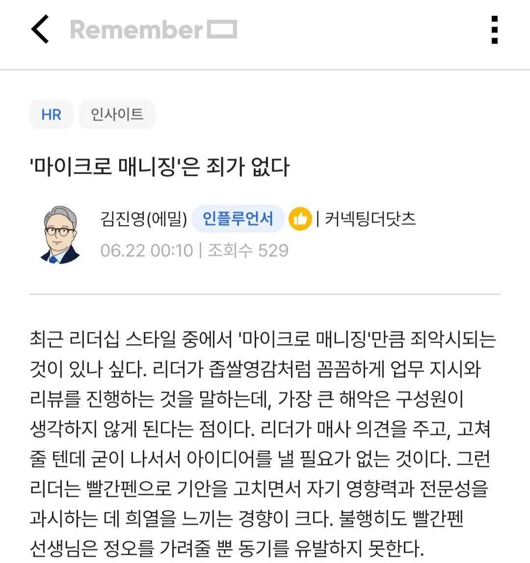 Screenshot_20220624-175923.jpg?type=w1200