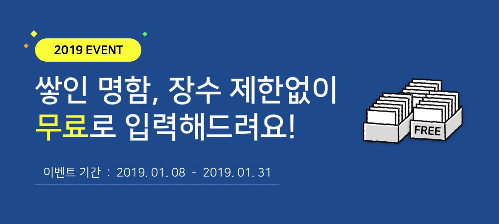 W_ScanEvent_Press_%281%29.png?type=w1200