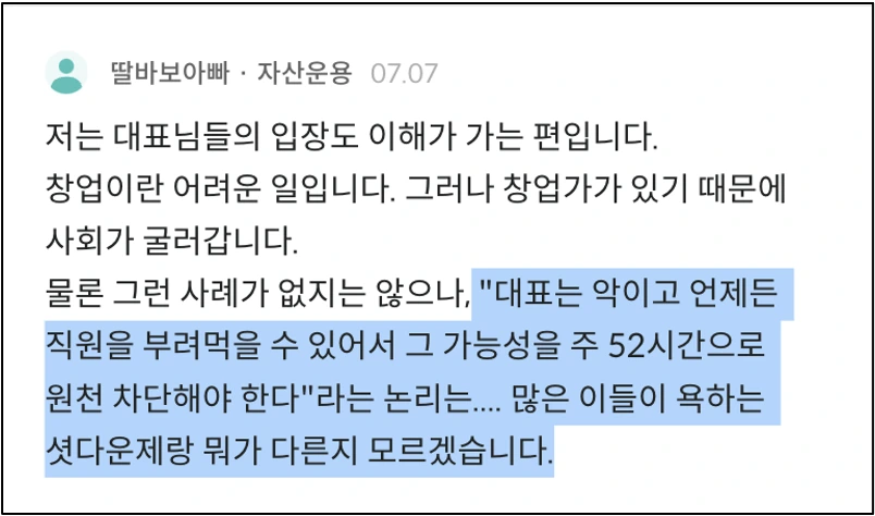 52__4.png?type=w1200