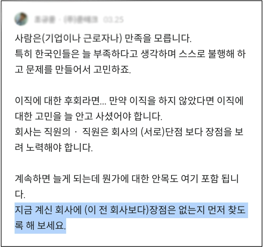 comm_now_2_3-%281%29.png?type=w1200