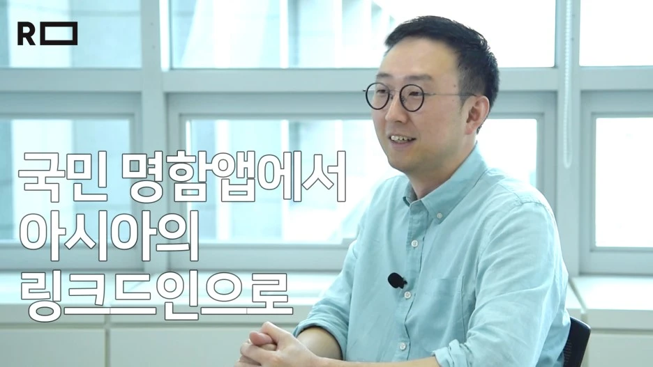 CEO_interview_thumbnail.jpg?type=w1