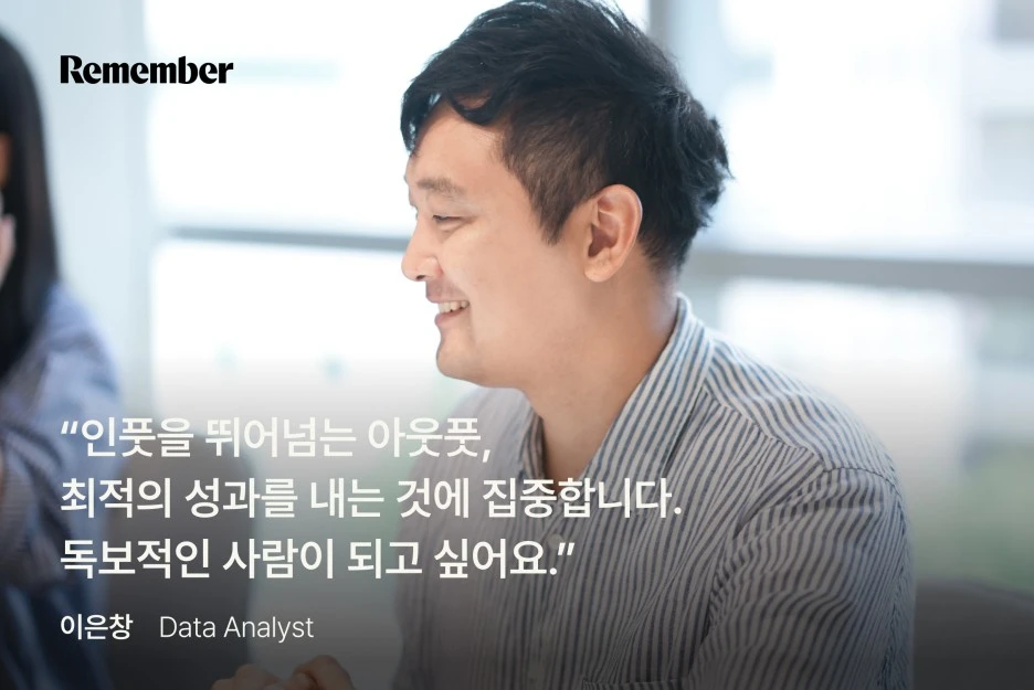 %EB%82%B4%EB%B6%80_%EA%B0%9C%EC%9D%B8_%EC%BB%B7_2.jpg?type=w1