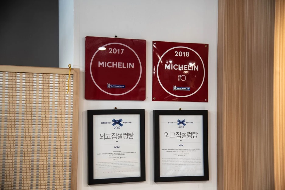 DSC_1324.jpg?type=w1