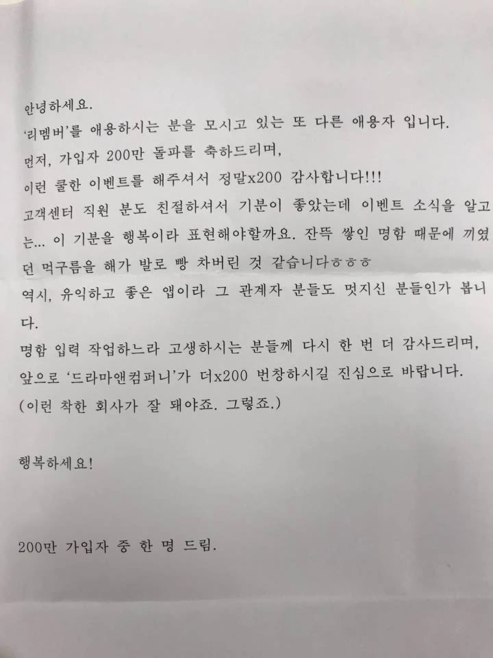 l1NJyxW4U7OpsTN1_Uimmut2gDwmf2ajukMxmY5g2tOzG8cqg9yEIExA5-ca0qkcq_tgd50SMhSKRm6_-zNDgXUpRyWUKdt32ImyL3hSXIf4flW7mLADXd67TQSQ8EGaKnNejD-Y