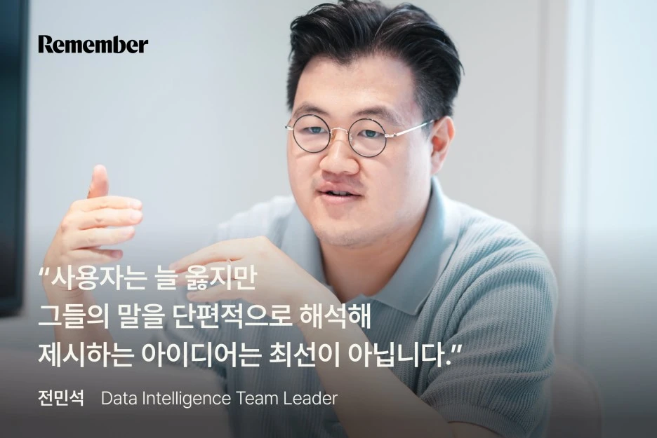 %EB%82%B4%EB%B6%80_%EA%B0%9C%EC%9D%B8_%EC%BB%B7_1.jpg?type=w1