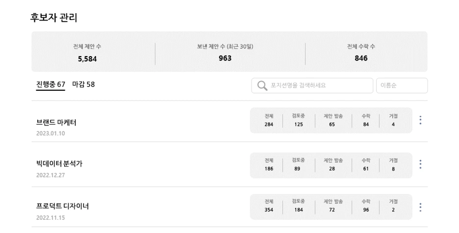 SE-b11fddfe-587c-4ac9-a6b5-52163c3cb7a5.png?type=w1