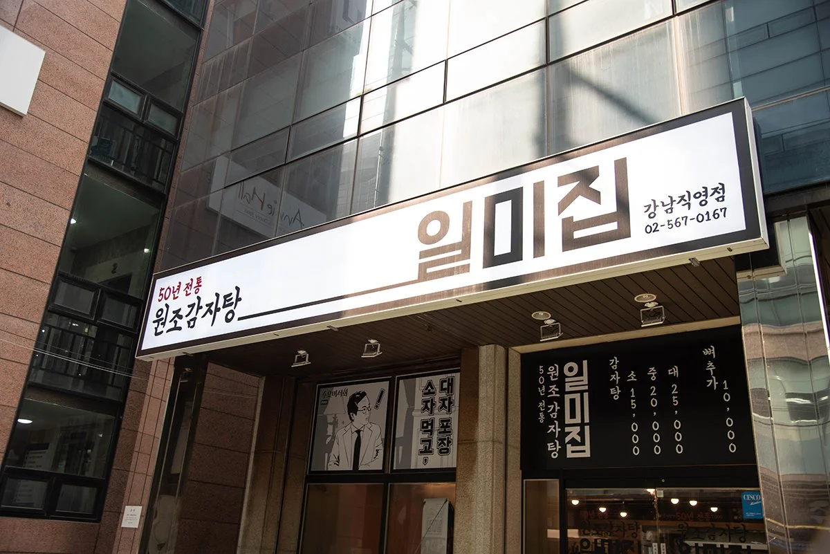 lunchwith_8.jpg?type=w1200