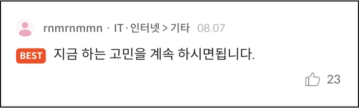 workabil_4.png?type=w1200