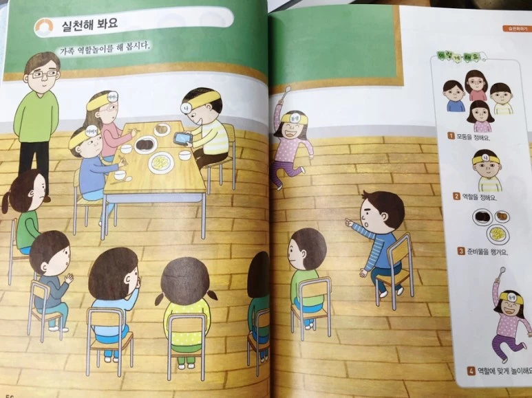 output_705104149.jpg?type=w773