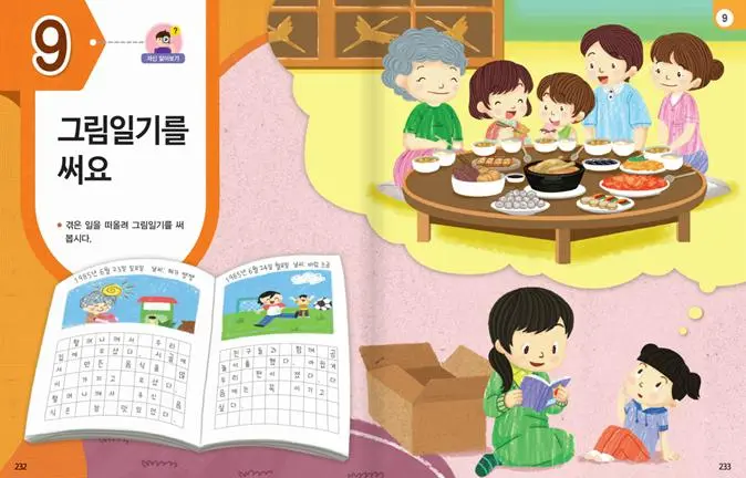 222222.jpg?type=w773