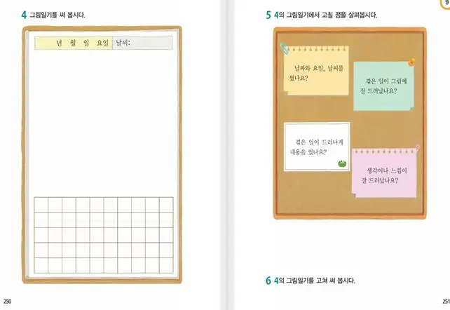 noname012222222.jpg?type=w773