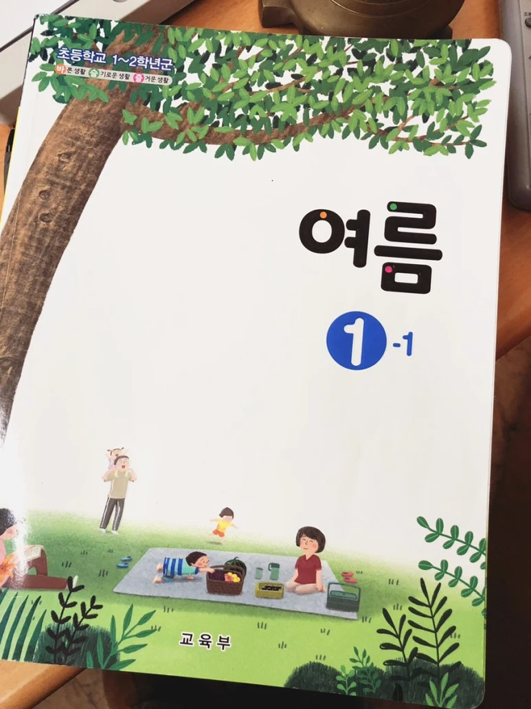 output_1755050951.jpg?type=w773