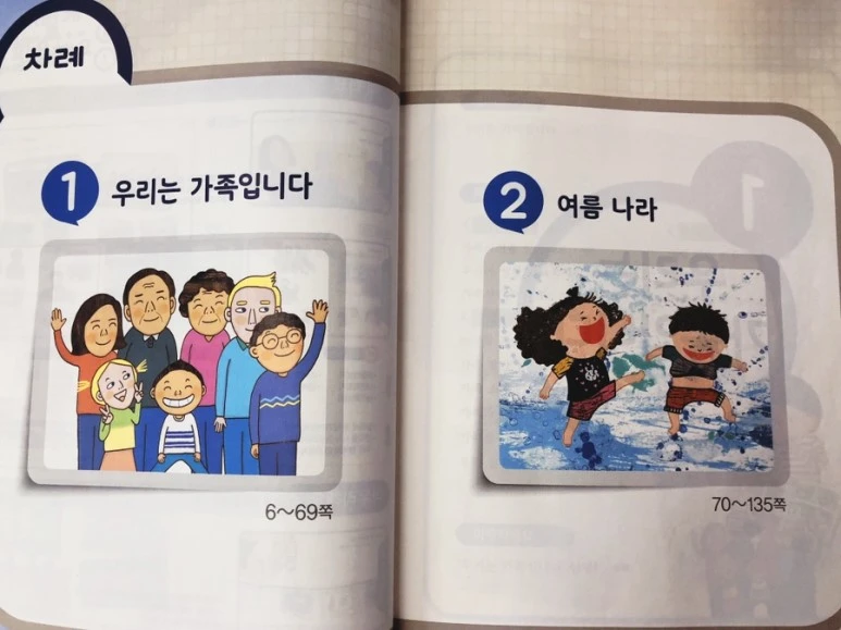 output_3677274657.jpg?type=w773