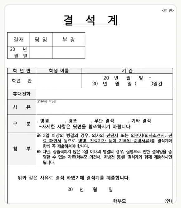 QMemo%2B_2016-03-22-17-54-00_edit_edit.jpg?type=w580