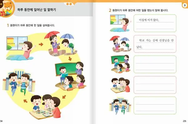 noname0124232.jpg?type=w773