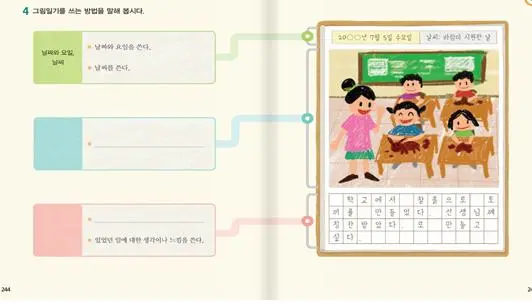 nona22222me01.jpg?type=w773