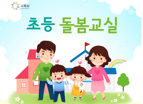 3536717258_1484036475_93692.png?type=w580