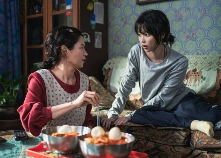 애순과 금명.PNG