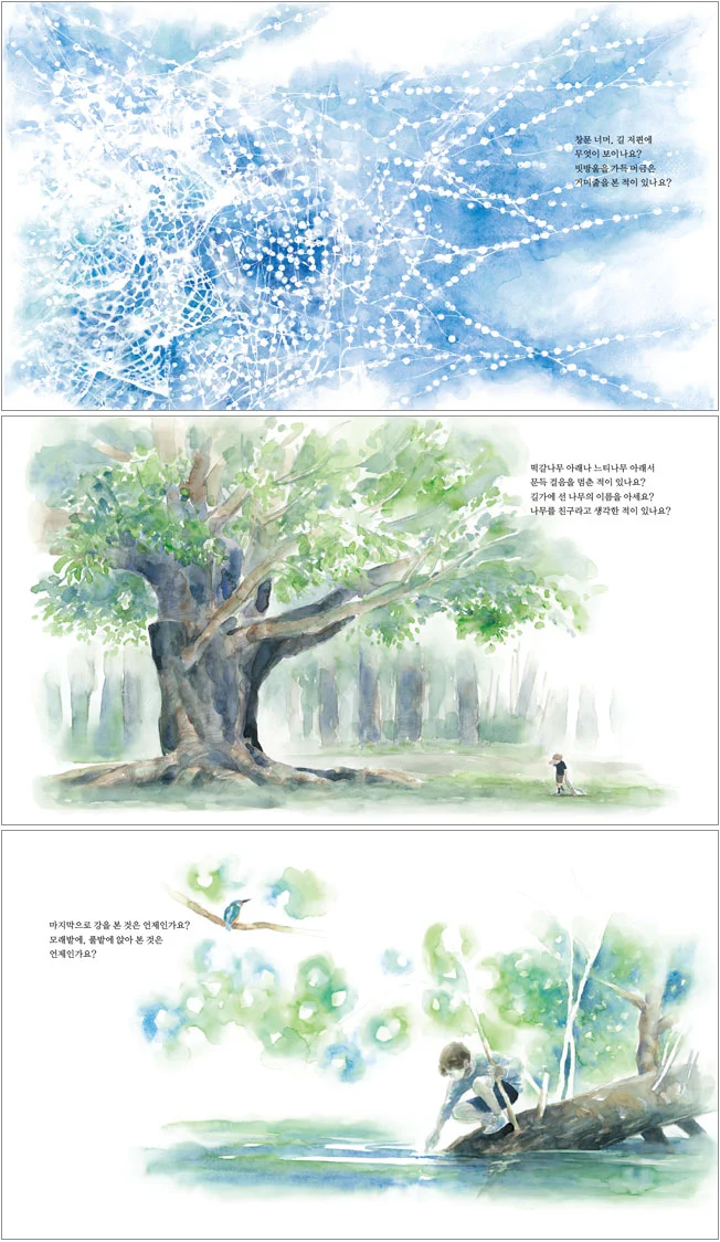 %EC%B2%AB%EB%B2%88%EC%A7%B8%EC%A7%88%EB%AC%B8.jpg?type=w773