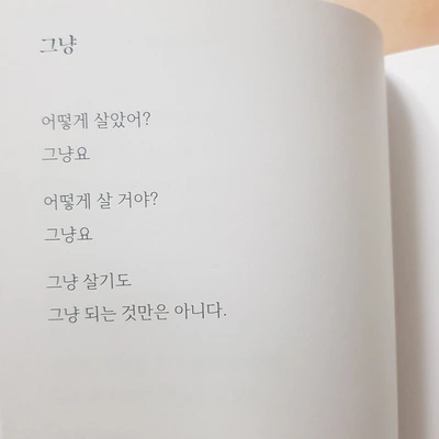 SE-9171d860-799c-438e-818c-f8f050ad19a4.jpg?type=w1