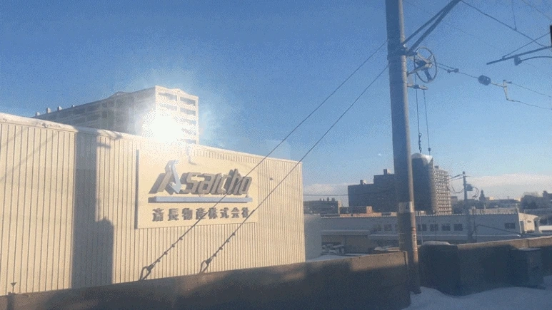 IMG_3573_5.gif?type=w773