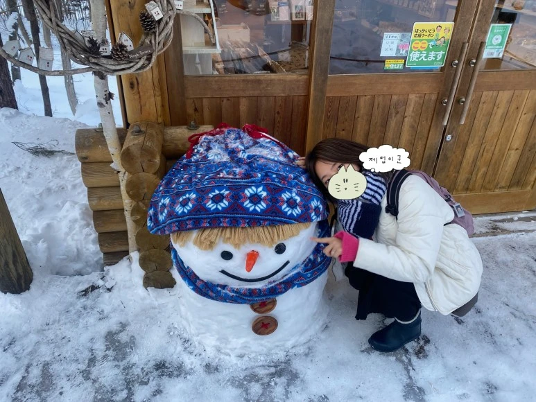 SE-86d6343d-48f3-45ea-805c-f1870196b3db.jpg?type=w773