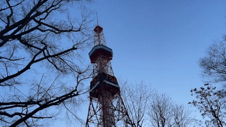 IMG_2845_2_11.gif?type=w773