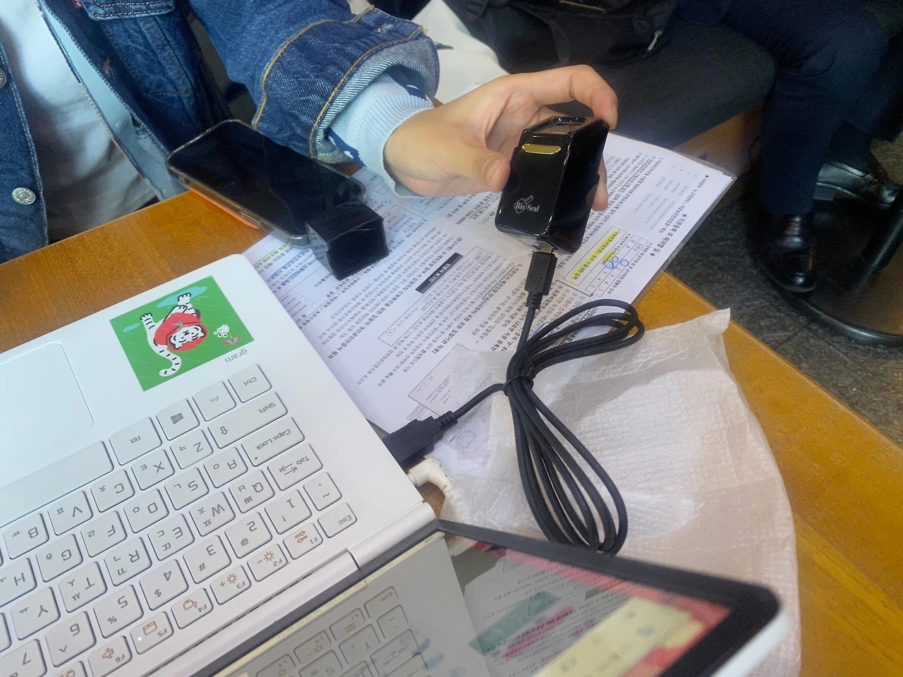 KakaoTalk_Photo_2022-12-20-16-36-54 004.jpeg