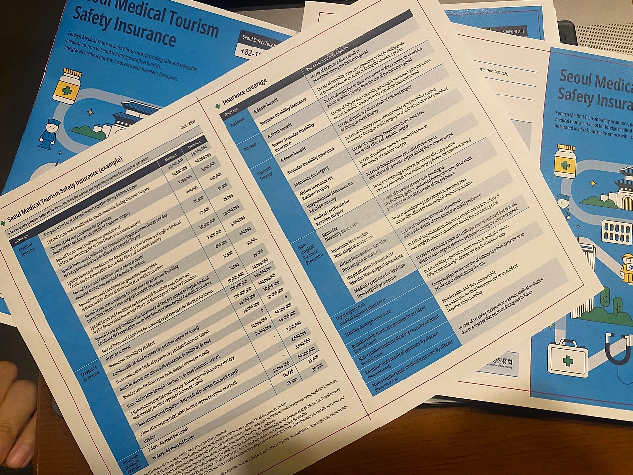 KakaoTalk_Photo_2022-12-20-17-37-02 002.jpeg