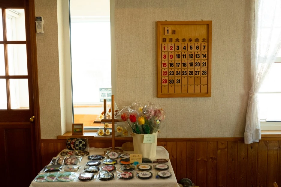 L1030272.jpg?type=w1