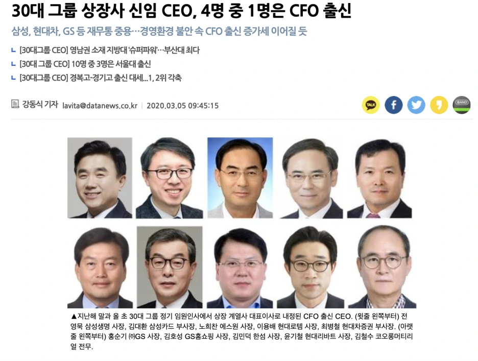 Screenshot_2023-08-20_at_00.08.28.png?type=w1