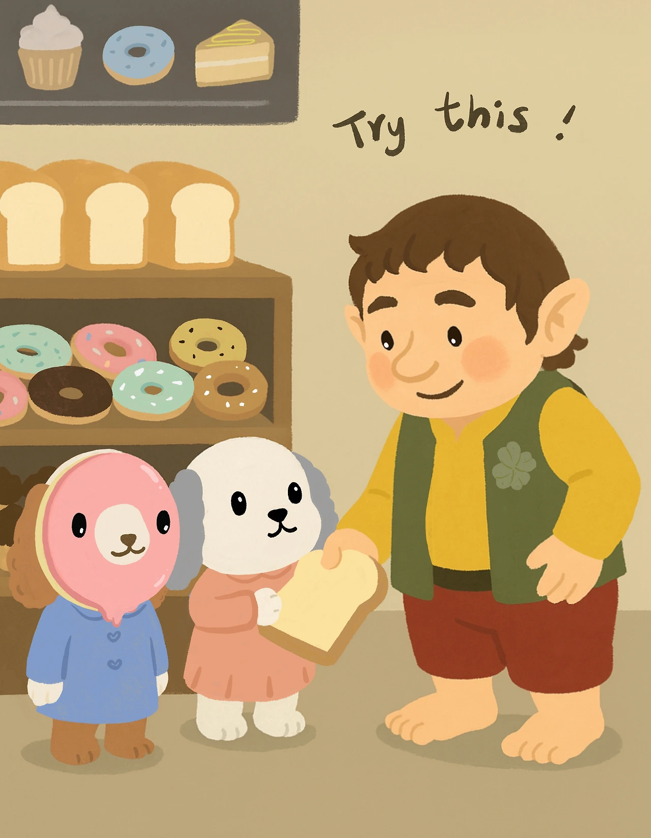 행성2 4.JPG