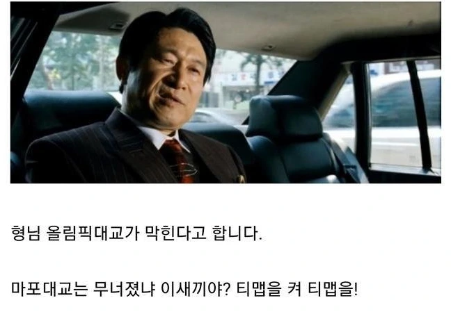 곽철용8.PNG