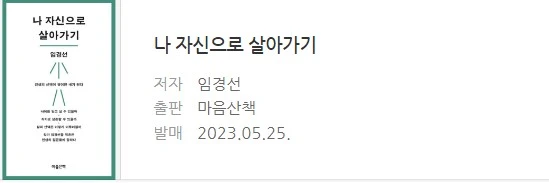 Screenshot 2024-12-12 at 14.29.18.JPG