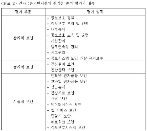 dwi4XIGIVj-oYF1NP-xeRAn242pPwRU3k1R2H4xwa3QYRXZaO5ONMeA4gto5zc2qG6xy0j0XIvOyou2bXMLug2cVSMxS8Ca25joS3GPI0yiB39Gm-mxZ99Li9r6nGeHzHgo0gpD9