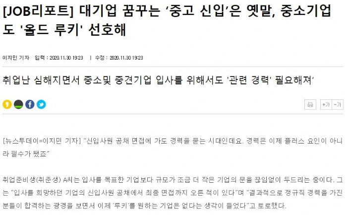 bkSAyd0B_SSZgaTqIu3Y98G4Sv4Z4zAxTK-spswCoFstYZ2su6Gj504gb6AyUmpr1P1Zyk-XfvcmnebqdXaGHuXNE2pRViR4VONSqVam0sgEJjQv7AyDaR8sL2CvCeyyRaj0h9Oi