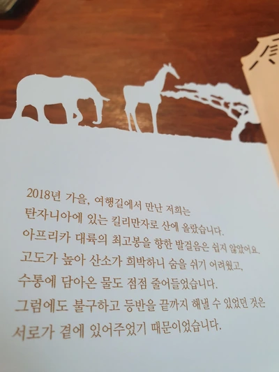 SE-3c76565f-4357-44d2-af73-392c05178d87.jpg?type=w1